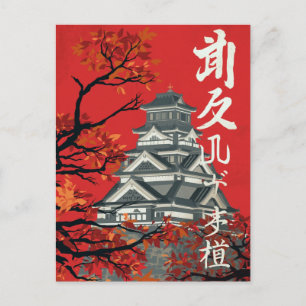 Cartão Postal Cena de Outono no Castelo do Japão Viagem Vintage