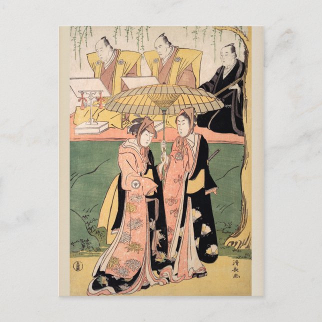 Cartão Postal Cena de uma Lei Shosa (Frente)