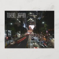 Cena do Centro da Cidade de Shibuya, Tóquio, Japão
