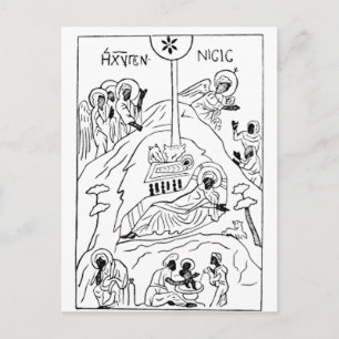 Cartão Postal Cena minimalista ortodoxa da Natividade