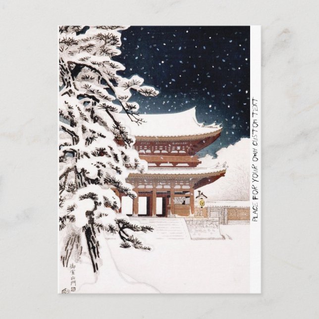 Cartão Postal Cenário de inverno legal do japonês Hasui Kawase (Frente)