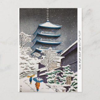 Cartão Postal Cenário de inverno legal do japonês Hasui Kawase