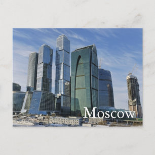 Cartão Postal Centro de Negócios Internacional de Moscou