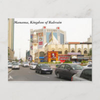Centro Manama