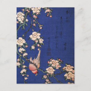 Cartão Postal Cereja e Bullfinch, Hokusai