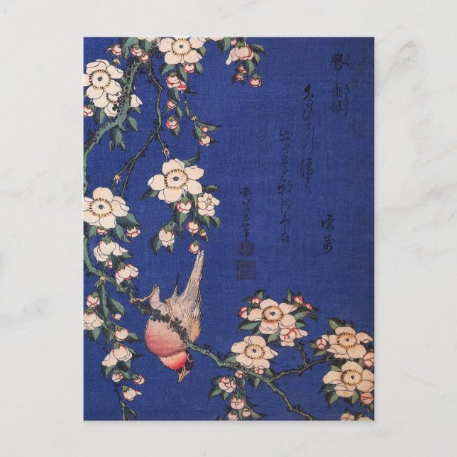 Cartão Postal Cereja e Bullfinch, Hokusai (Frente)