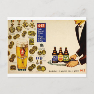 Cartão Postal Cerveja do Seletor de Correção de Grécia do Anúnci