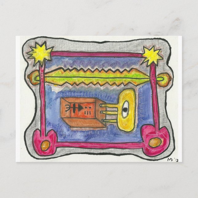 Cartão Postal Céu Subquântico 6 (Frente)