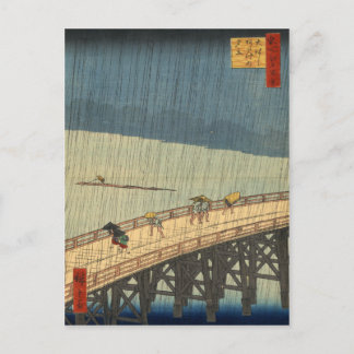 Cartão Postal Chá súbito sobre a ponte Shin-Ōhashi, Hiroshige