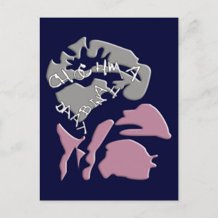 Cartão Postal Chabad