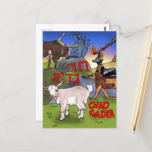 Cartão Postal Chad Gadya - Passover - Cartão-postal