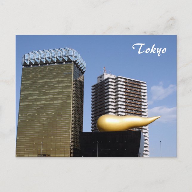 Cartão Postal chama de cerveja hq (Frente)