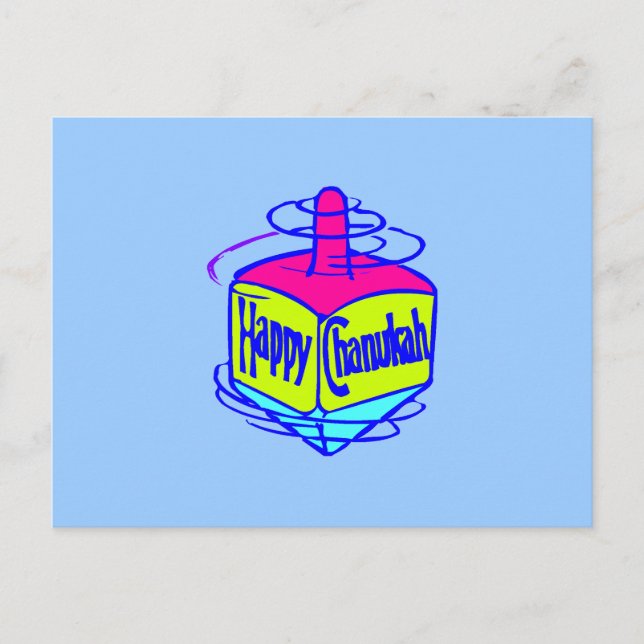 Cartão Postal Chanukah Dreidel (Frente)