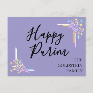 Cartão Postal Chapéu de Festança Roxo Neon Purim com Nome de Mis