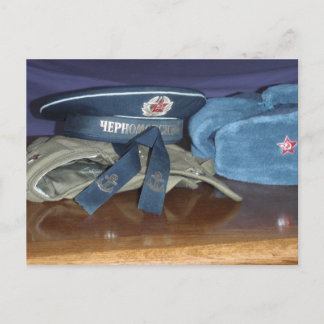 Cartão Postal Chapéus das forças armadas do russo