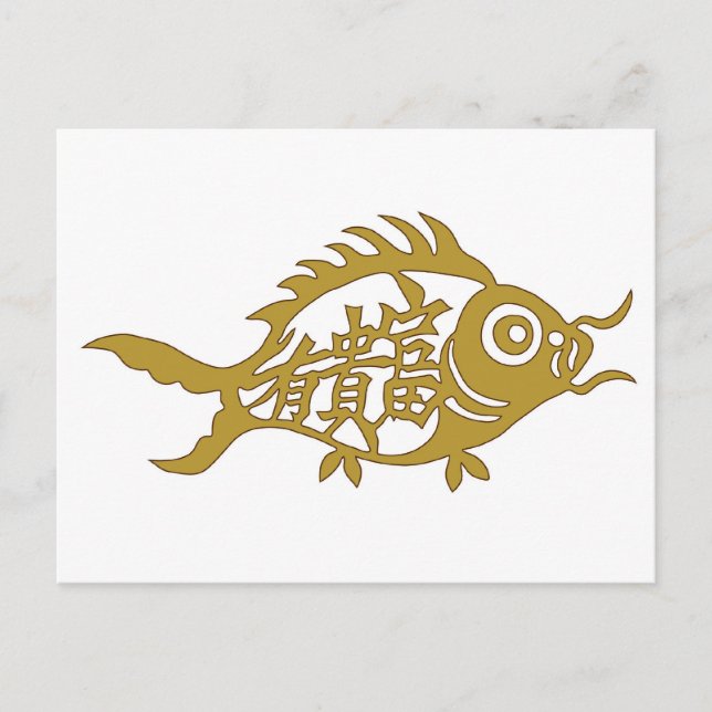 Cartão Postal Charme de Peixe de Boa Sorte Chinês (Frente)