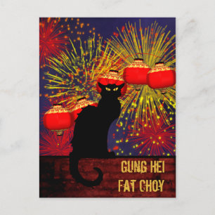 Cartão Postal Chat Noir Chinês Ano Novo