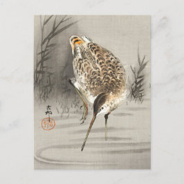Cartão Postal Cheire na Água, Ohara Koson, Arte Japonesa, Pássar