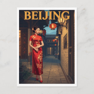 Cartão Postal Cheongsam Noturna das Lanternas do Antigo Bairro d