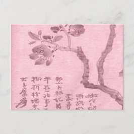 Cartão Postal Cherry Blossom