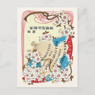 Cartão Postal Cherry Blossoms Vintage Japão Anúncio de Seda