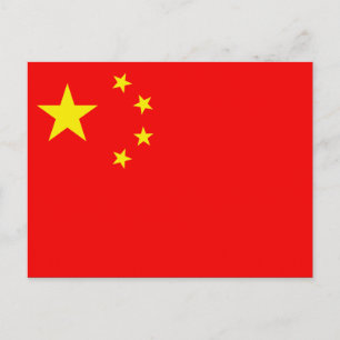 Cartão Postal China