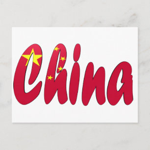 Cartão Postal China