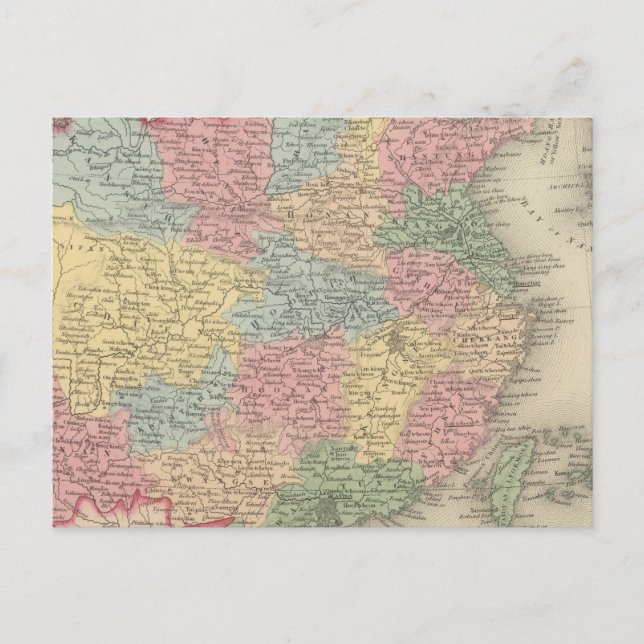 Cartão Postal China 8 (Frente)