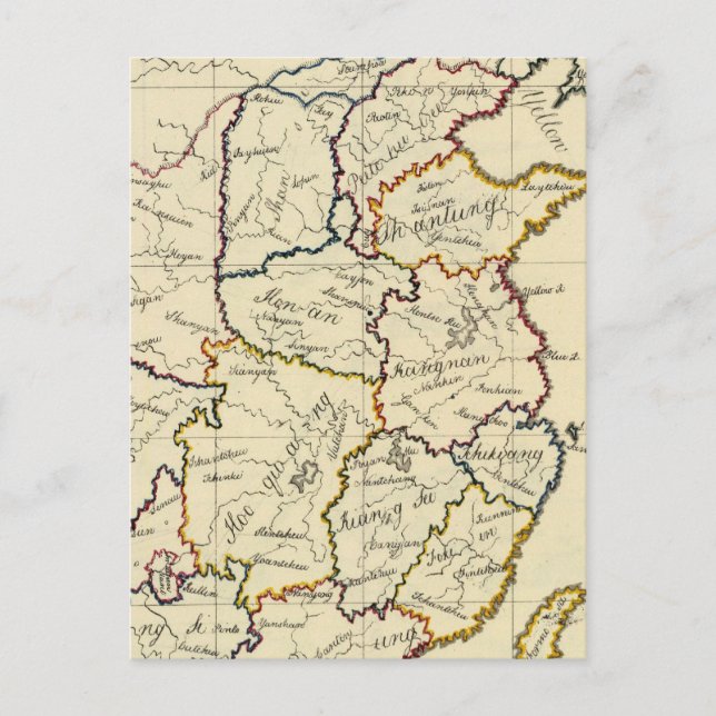 Cartão Postal China, Coreia (Frente)