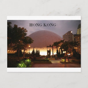 Cartão Postal China Hong Kong Kowloon (Rua.K)