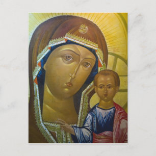 Cartão Postal CHINA, Província de Heilongjiang, Haerbin 3