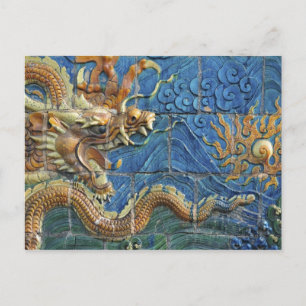Cartão Postal China, Shanxi, Datong, parede de nove dragões