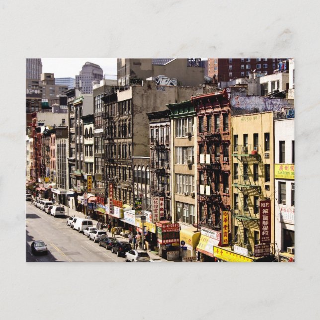 cartão postal chinês (Frente)