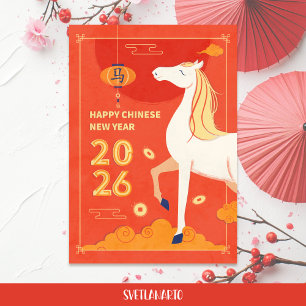 Cartão postal chinês de 2026 sobre cavalos
