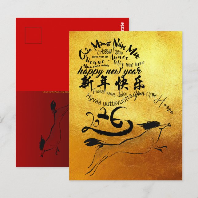 Cartão Postal Chinese New Year Horse International Wishes 2026 P (Frente/Verso)