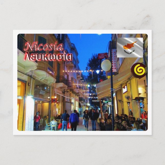 Cartão Postal Chipre - Nicósia - (Frente)