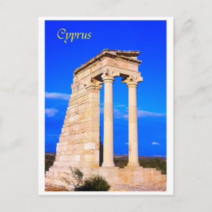 Cartão Postal Chipre O Templo de Apollo