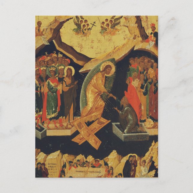 Cartão Postal Christ's Descent into Hades Resurrection of Jesus  (Frente)