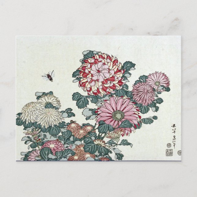 Cartão Postal Chrysanthemums & Bee, Arte Japonesa por Hokusai (Frente)