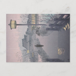 Cartão Postal Chuva do crepúsculo no caminho para Shinobazu no J