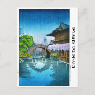 Cartão Postal chuva no lago Kameido Shrine, japonês oriental le