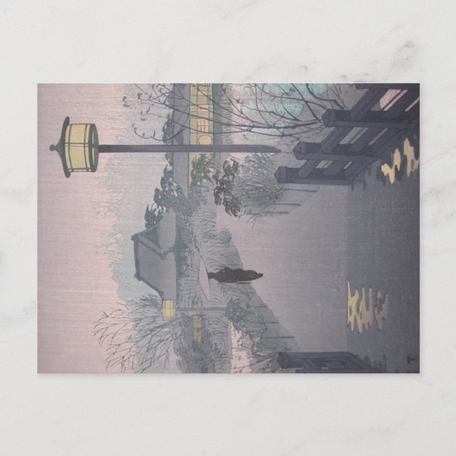 Cartão Postal Chuva selvagem no caminho para Shinobazu no Japão (Frente)