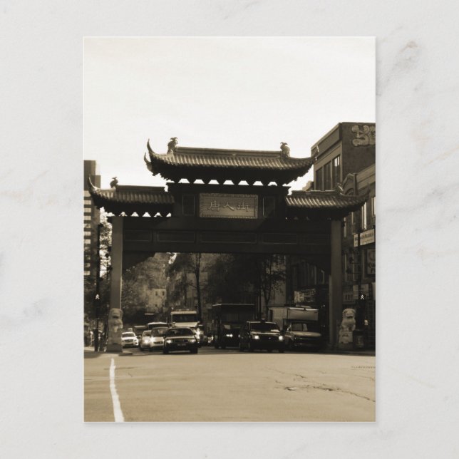 Cartão Postal Cidade da China (Frente)