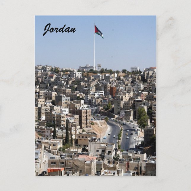 Cartão Postal cidade de amã jordan (Frente)