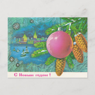 Cartão Postal Cidade de inverno soviética do Panorama