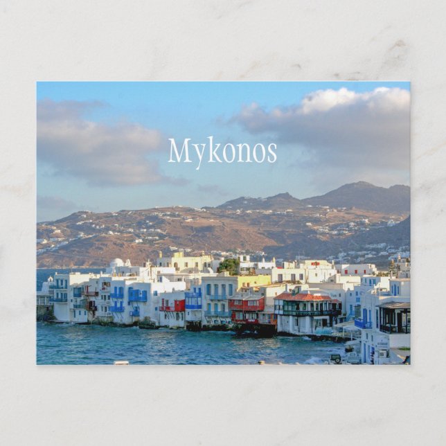 Cartão Postal Cidade de Mykonos (Frente)