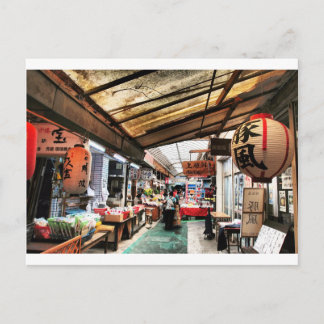 Cartão Postal Cidade de Okinawa vê a foto japonesa de Hirolu