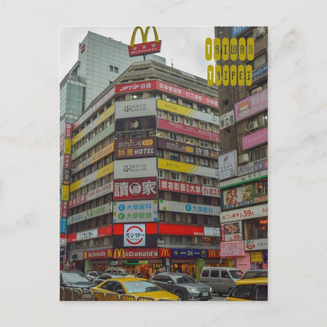 Cartão Postal Cidade de Taipei em Taiwan (Frente)