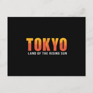 Cartão Postal Cidade de Tóquio, Japão - Cidade Cityscape Skyline