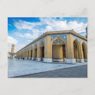 Cartão Postal cidade de viagens vintage Baghdad Retro Aéreo Iraq
